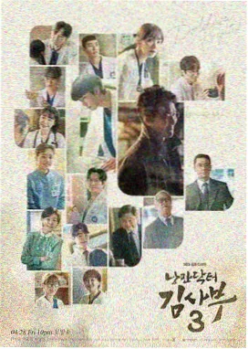 5566电影资源剧集分区长风渡口封面